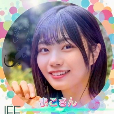 まこさん◢⁴⁶/5期生推しさんのプロフィール画像
