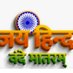 Kanak 🇮🇳 Rastrapratham (@kanakdebnath7) Twitter profile photo Kanak 🇮🇳 Rastrapratham (@kanakdebnath7) Twitter profile photo