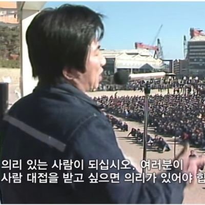 부도덕들은 매일 부들부들 Profile