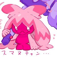 シモツキ (@p87df0szzrbxlmj) 's Twitter Profile