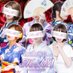 Mrs.姫1 (@mrshime1fukuoka) Twitter profile photo Mrs.姫1 (@mrshime1fukuoka) Twitter profile photo