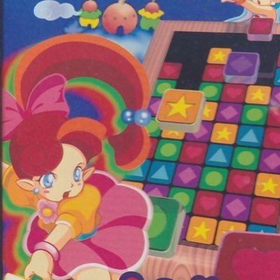 しばばんさんのプロフィール画像