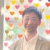 ドイ😆エンジニア (@doindoin2022) Twitter profile photo ドイ😆エンジニア (@doindoin2022) Twitter profile photo