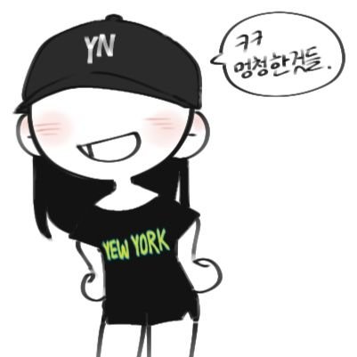 오소 ※급전커미션!※さんのプロフィール画像