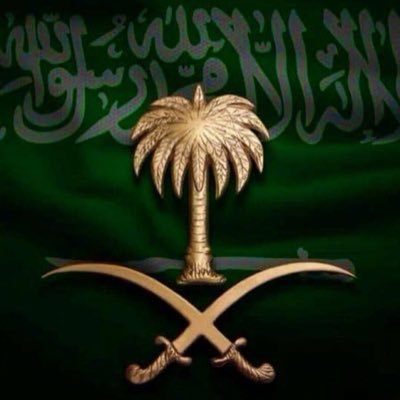 Associate Professor in Physics at university of Tabuk