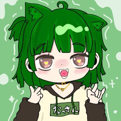成人のなっすんです！🍆
マルチで遊べるゲームとVRChatが好き。
気軽に絡んでくれると嬉しいです！
素敵なアイコン：あむさん(@aku___muu_o0)
Boothで無料アイテム配布中 → かまぼこ号・古典的トラップなど🦀 ↓↓↓↓
