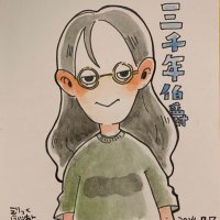 三千年伯爵 (@deathmaiden) Twitter profile photo