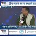 Pramod Kumar (@journalistpk123) Twitter profile photo Pramod Kumar (@journalistpk123) Twitter profile photo