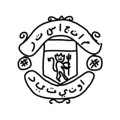 kubiasaja's profile picture. Ur welcome