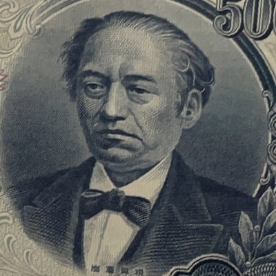 gerira150's profile picture. 