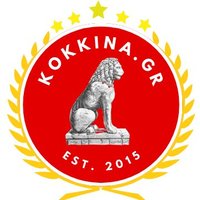 kokkina.gr (@kokkinagr) 's Twitter Profile Photo kokkina.gr (@kokkinagr) 's Twitter Profile Photo