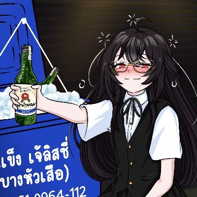 LizzieEft's profile picture. 💕l300💕