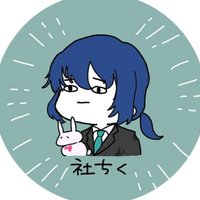 大狼|アイナナ大好き🌈 (@big_wolf_ogami) 's Twitter Profile