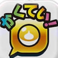 サス (@karariver) 's Twitter Profile Photo サス (@karariver) 's Twitter Profile Photo