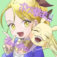 八神 (@4th32fg9u9zpwvx) 's Twitter Profile Photo 八神 (@4th32fg9u9zpwvx) 's Twitter Profile Photo