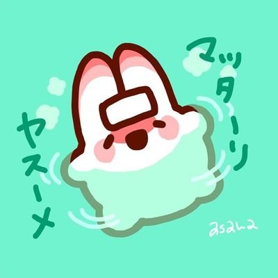 カフユ（日常の姿）さんのプロフィール画像