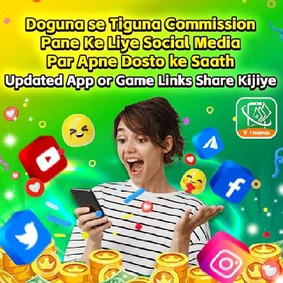Earn Easy Money From Taurus💸😱❤️
Complete task Refer a friend
Participate in Event Become a Mentor
❤️Follow : https://t.co/ZFspALc23v