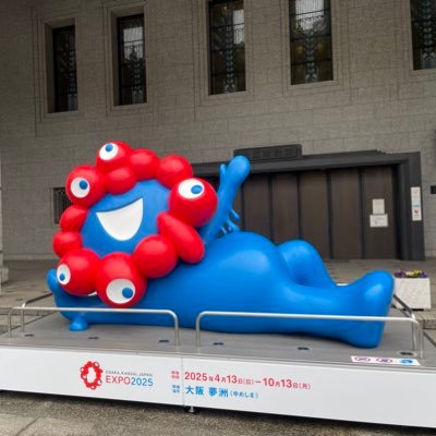 harajuju2017's profile picture. 2024年社労士合格。事務指定も終了！40代金融業リーマン。中間管理職はつらい。2025行政書士受験予定。でも、どうしても土日は娘と出掛けてしまうf^_^;