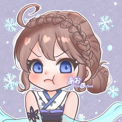 あおさんのプロフィール画像