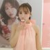 ゆたん。 (@yuyuyuaiu1) Twitter profile photo ゆたん。 (@yuyuyuaiu1) Twitter profile photo