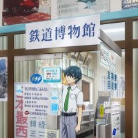 大成タイセイ (@7uicu0z8wntfhkx) Twitter profile photo