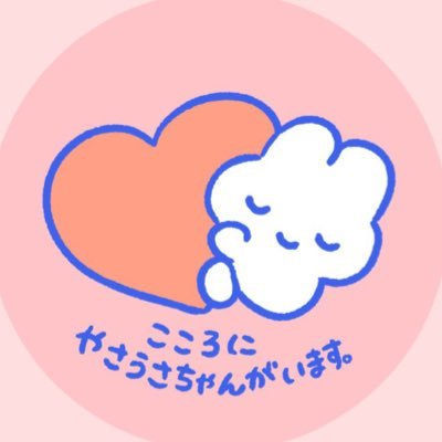 LOVE_1PIECE1997's profile picture. ONEPIECE歴・20年強のアカウント🏴‍☠️(20代／全員好きですが特に👒、🕒、📚、🍶、🦅、🐊 )。ほか 進撃、JOJO、H×Hなど少年漫画が大好き。本誌派📕