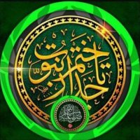 Fasih ur Rehman (@fasihurrehman63) 's Twitter Profile