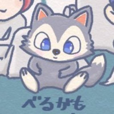 Berugamofv's profile picture. 