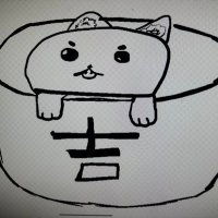 まぐ吉 (@yukkuriuka) 's Twitter Profile