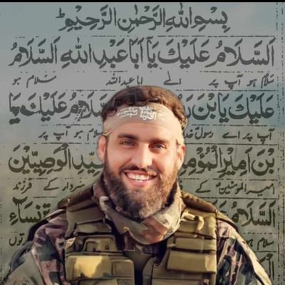 zhraa_huss20611's profile picture.