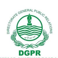 Director Public Relations Gujranwala (@diogujrat) 's Twitter Profile Photo