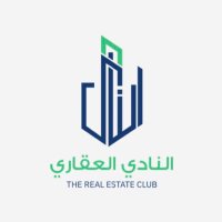النادي العقاري (@realclubsa) 's Twitter Profile Photo النادي العقاري (@realclubsa) 's Twitter Profile Photo