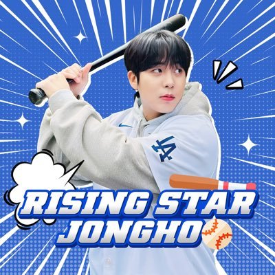 *:・。゚★ JONGHO Birthday Pop-up Cafe 📍ERR @ Lido Connect, Siam(1st fl.) BKK🗓️ 12 - 13 Oct 2024 ⏰11:00 - 20:00 #RisingStar_JH