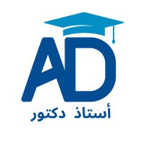 استاذ دكتور / خدمات طلاب (@ma27667) 's Twitter Profile