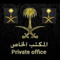 مكتب الأمير الوليد بن طلال للإنسانية (@llansanyt_mktb1) 's Twitter Profile