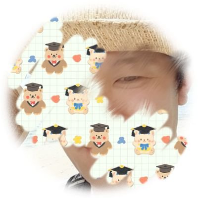 ふだん勉強だったり仕事だったりで忙しくて自分自身に厳しくなっていませんか?
甘えられるのが大好きです😊イチャイチャの時はとにかく甘えてほしい💕ヨシヨシ、ナデナデしてあげたい😍