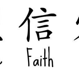 winterSoul396's profile picture. 