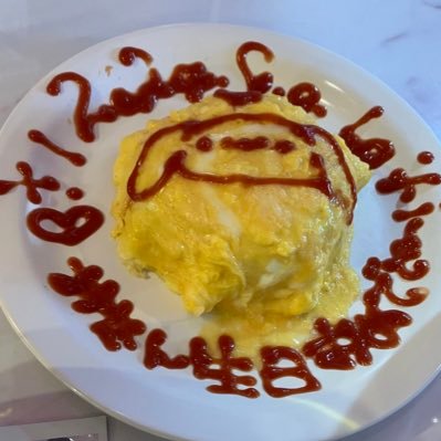 ただのゆうとさんのプロフィール画像