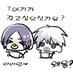 roak (@j0016593749658) Twitter profile photo roak (@j0016593749658) Twitter profile photo