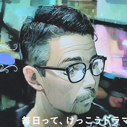 仕事は真面目にやることはやるが今ひとつ情熱に欠ける副主任。八方美人の青保留男。
特養勤務の介護職員。