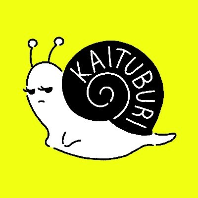 デザインします。イラスト描きます。(ツイートはネタ多め) カレーと蕎麦が好き。 お問い合わせはメールで。 / メール kaitubury@gmail.com / DMも見ていますがスパムが最近多いのでメールの方が反応しやすいです。