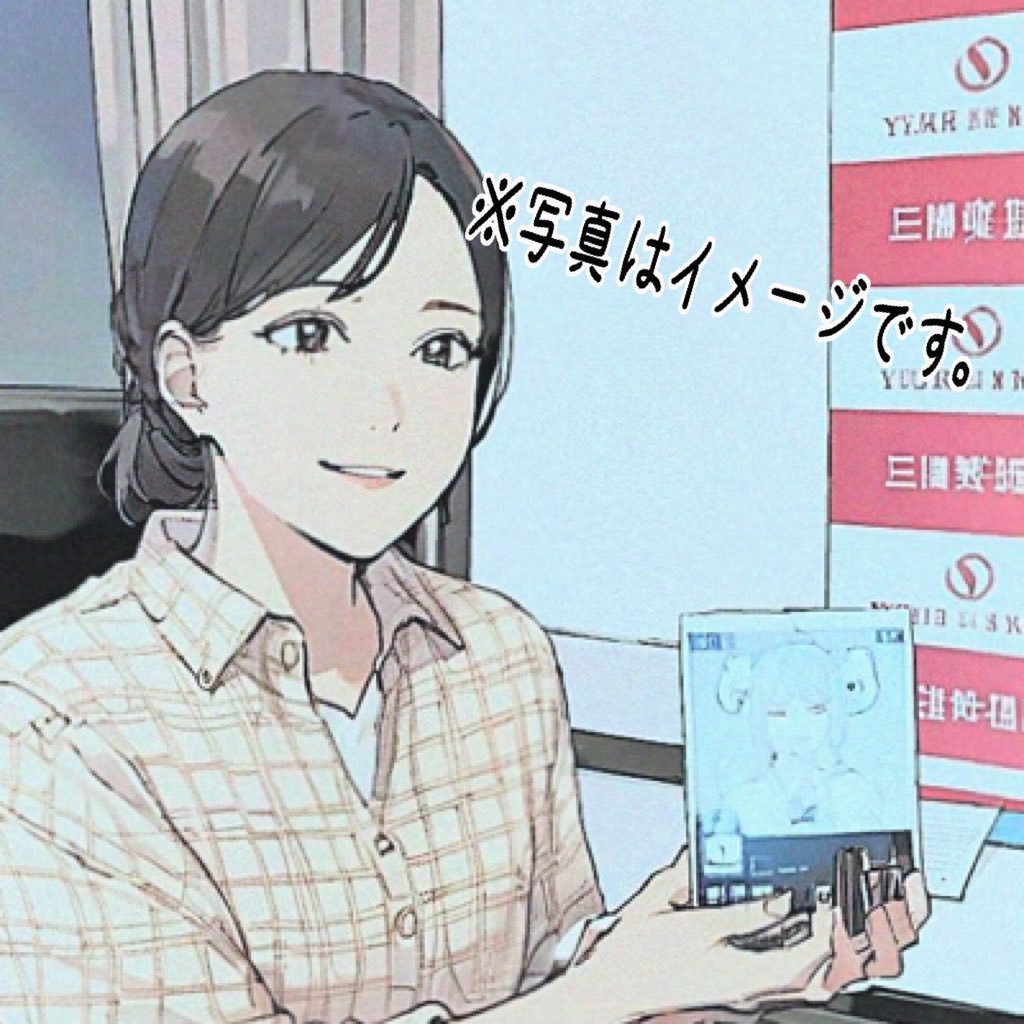 小学生三年のママ/小説/アニメ/ドラマ/映画 大好きなことを呟くし、愚痴も吐く。 どこにでもいるフツーの主婦。 #読書好きな人と繋がりたい