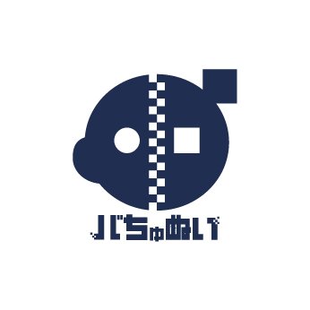 Vtuberぬいぐるみ化計画! #バちゅぬい イベントの情報を発信しています。
バちゅぬい一部商品在庫販売中です https://t.co/vE0oxeRM7B
企業様のお問い合わせはこちら ✉collabo@knex.jp