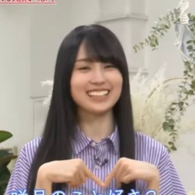 かっきーの優しいお人柄が大好きです☺️よろしくお願いします※無言フォロー失礼します🙇♂️🚹|賀喜遥香|乃木坂46|乃木坂4期