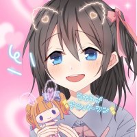 あいる (@aqhours) 's Twitter Profile