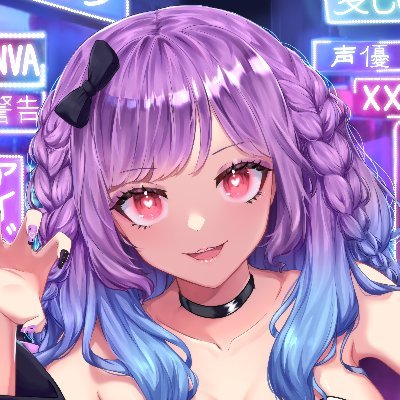 Vixxen 💋さんのプロフィール画像