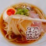 _menyahanabusa's profile picture. 名古屋コーチンで作った贅沢スープ。複数の小麦をブレンドした自家製麺。名古屋コーチン100%の中華そば(チンタン)と鶏そばプレミアム(パイタン)両方食べられるのは「はなぶさ」だけ！営業時間 →月〜土11時〜14時半・18時〜21時(水土は昼のみ) 定休日→日・祝