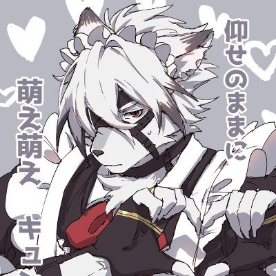 Chidokenさんのプロフィール画像