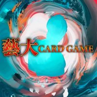 藝大CARD GAME【公式】 (@geidai_cardgame) 's Twitter Profile