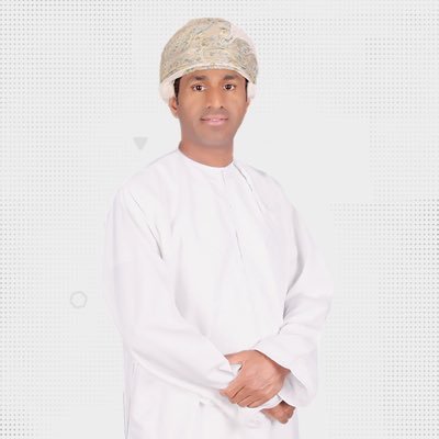 مدرب معتمد لدى وزارة التعليم العالي والبحث العلمي والابتكار ||ومستشار جمركي معتمد لدى مدائن||عضو في الجمعية العمانية للوجستيات||خبرة 33 سنة في الجمارك العمانية.